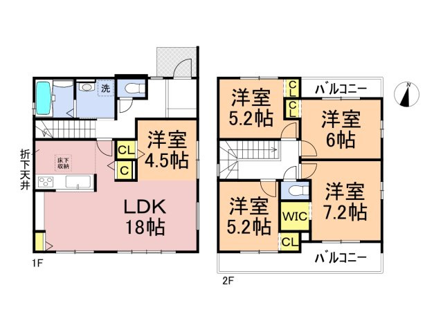 新築戸建　各務原市那加南栄町1期　全2区画分譲の間取り|■２号棟　■ヤマダ不動産　株式会社リライフ　
■夢のマイホーム購入をフルサポートします！