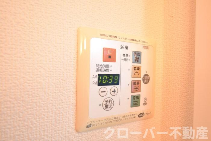 セジュール田村の浴室|浴室換気乾燥機