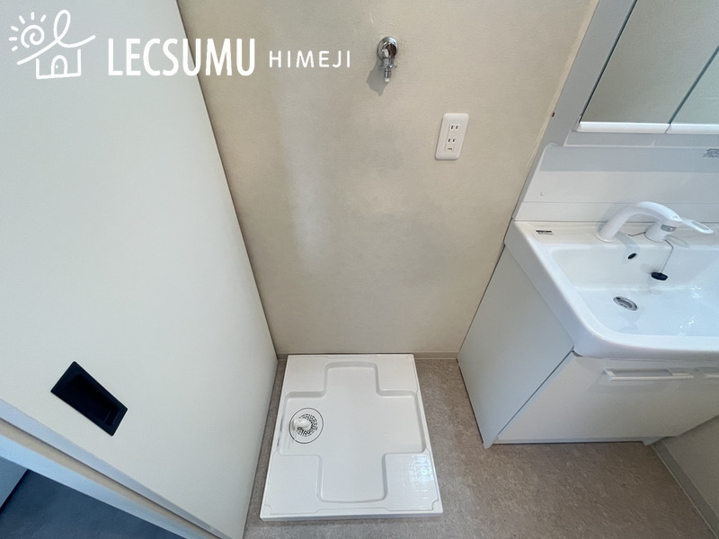 ロワイヤル西新町のその他