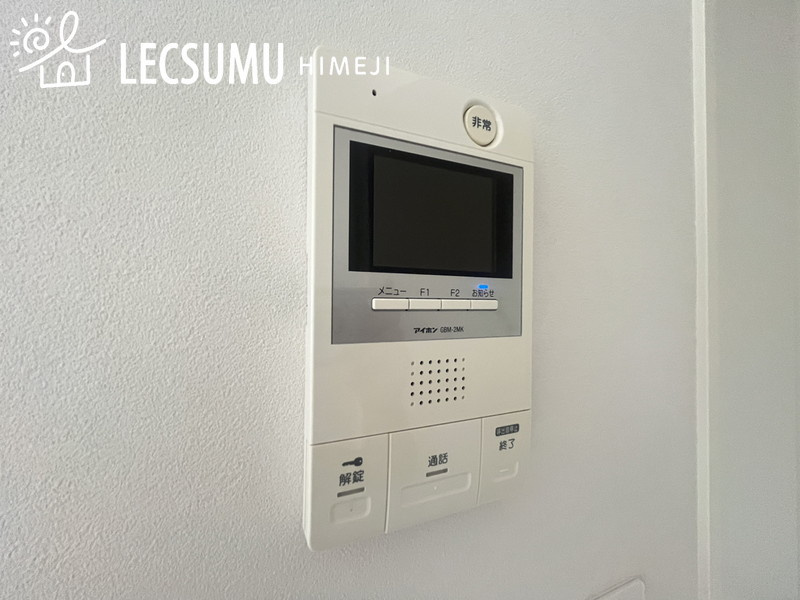 ロワイヤル西新町のセキュリティ