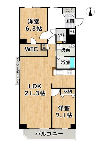ロワイヤル西新町の間取り