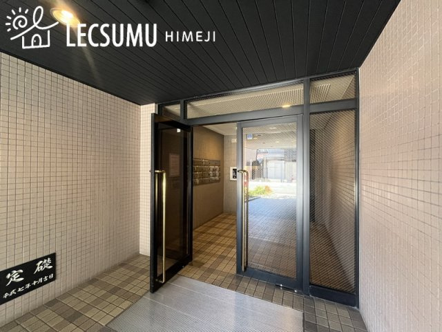 ロワイヤル西新町