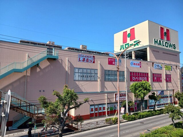 【周辺】 | テラス６２３ | ハローズ西古松モールまで900m