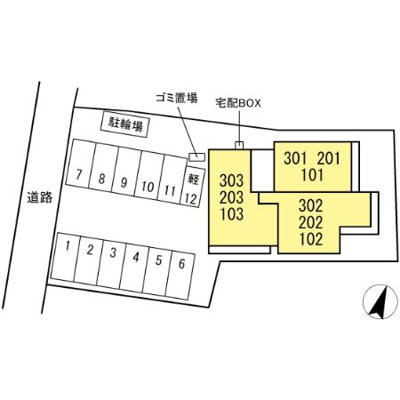 【駐車場】 | トリシア西崎本町