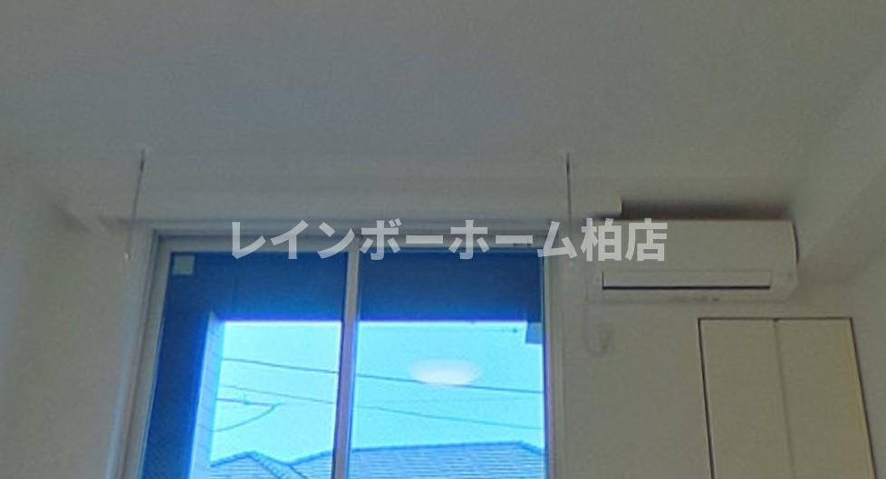 【仲介手数料：50％OFF】対象物件！の設備|室内物干し・エアコンです