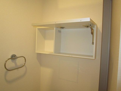 【トイレ】 | サウレ | トイレ収納