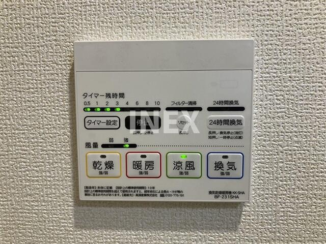マイホームネクスト古市場　１号棟のその他