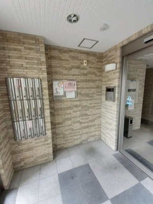 【その他共用部分】 | リョーアイ