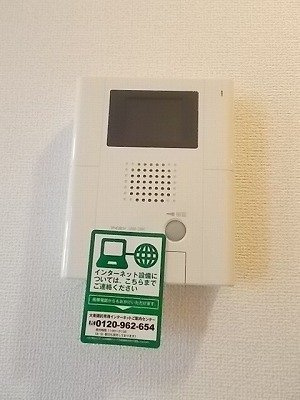 【セキュリティ】 | リョーアイ