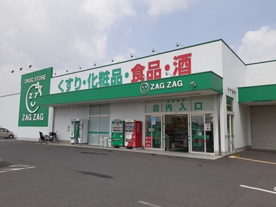 【周辺】 | カーサ・エテルノ | ザグザグ早島店まで1500m