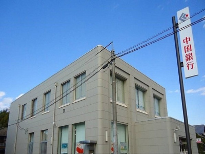 【周辺】 | カーサ・エテルノ | 中国銀行早島支店まで1300m