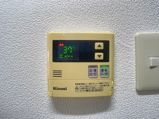 グローリーノーブル の設備