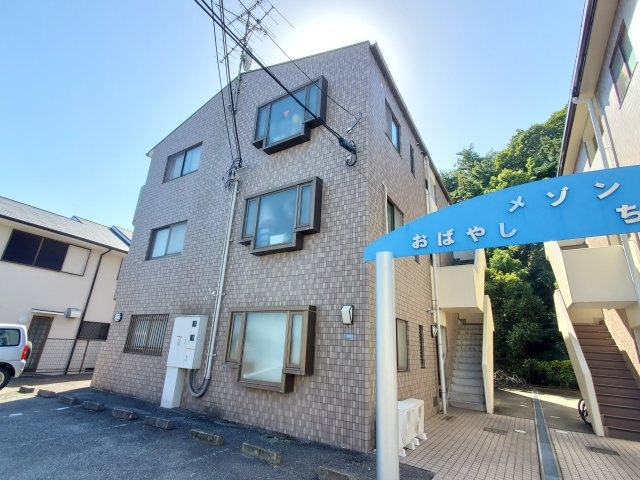 メゾンおばやしの外観