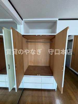 【収納】 | ネオロイヤル