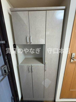【玄関】 | ネオロイヤル