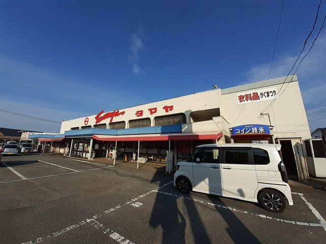 ブルーム・ミヤケⅡの周辺|タマヤ　東児店まで176m