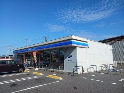 【周辺】 | サニーリブ | ローソン玉野用吉店まで1000m