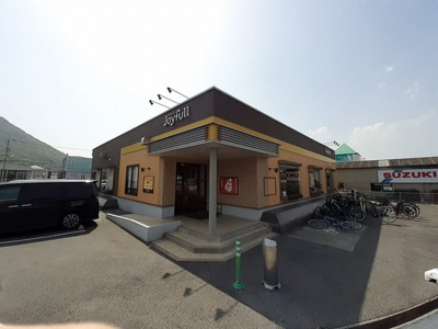 【周辺】 | サニーリブ | ジョイフル高崎店まで2000m