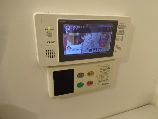 【設備】 | プロニティ　オオフク壱番館 | 浴室テレビ