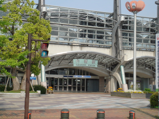 めぞん桜の周辺|行橋駅(JR　日豊本線)まで2,170ｍ