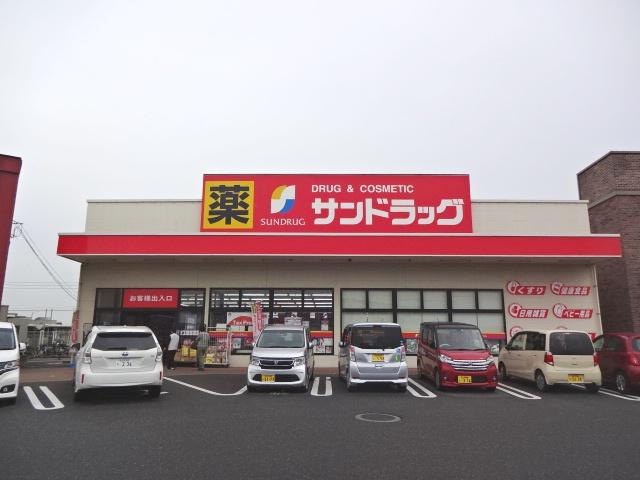 ビアン・フォンティーヌの周辺|サンドラッグ行橋店まで2,355ｍ