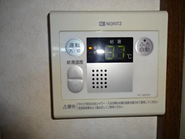 ファインヴィーブル参番館の設備|給湯器