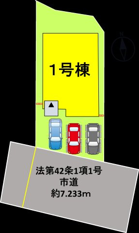 【区画図】