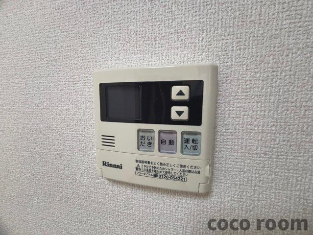 アルカディアN の内装