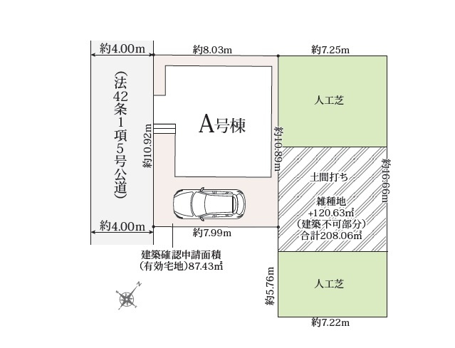 【区画図】の画像