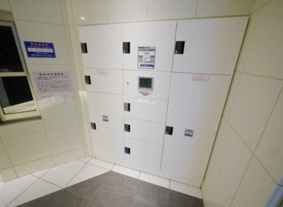 【その他共用部分】 | ラフィスタ尾久駅前