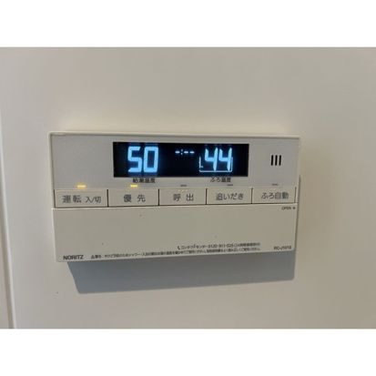 エスティドミールのその他