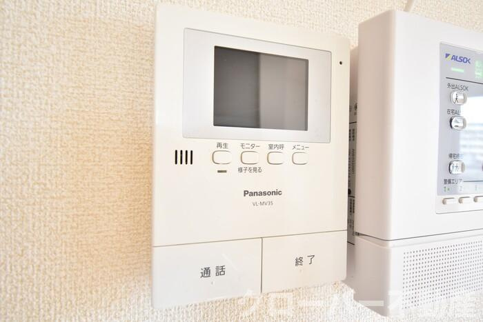 メゾン ドマーニ 東３丁目 C棟のセキュリティ|モニタ付インターホン