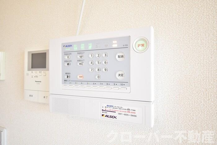 メゾン ドマーニ 東３丁目 C棟のセキュリティ|ALSOKホームセキュリティ