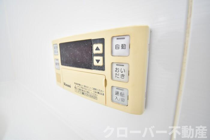 メゾン ドマーニ 東３丁目 C棟の浴室|追い焚き給湯（浴室内）