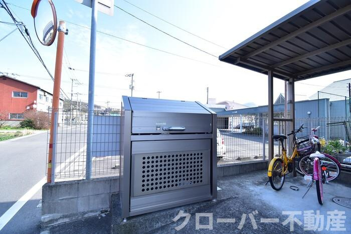 メゾン ドマーニ 東３丁目 C棟のその他共用部分|ゴミ置場