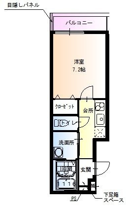 【間取り】 | フジパレス堺もずノースⅢ番館