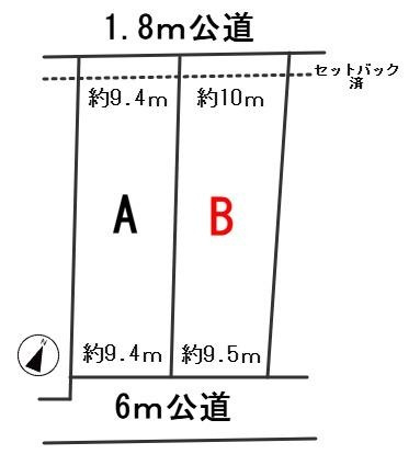 ６７３０１　岐阜市高河原分譲地