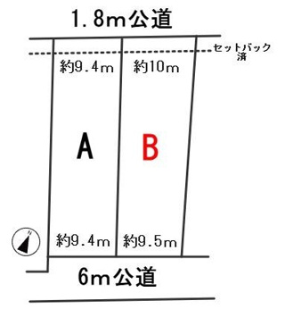 ６７３０１　岐阜市高河原分譲地の画像