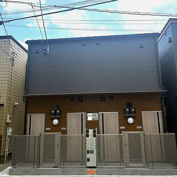 アイコーポ