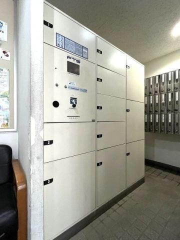 三田第二コーポラスのその他共用部分