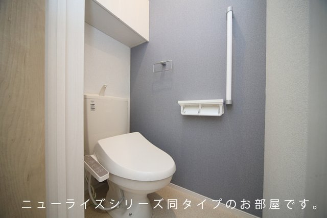 【トイレ】 | エスポワール昴Ｃ