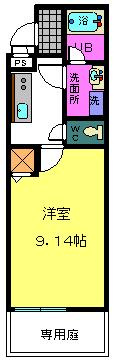 【間取り】 | ロイヤルパレス