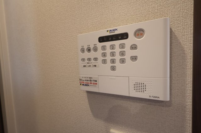エマーブルMグラン　Ⅱ棟のセキュリティ
