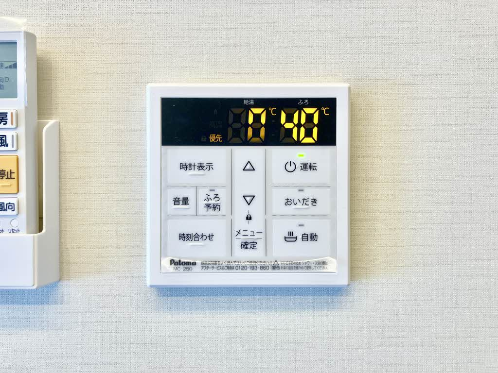 シャーメゾン　ノーススクエアの設備