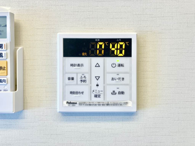 【設備】 | シャーメゾン　ノーススクエア