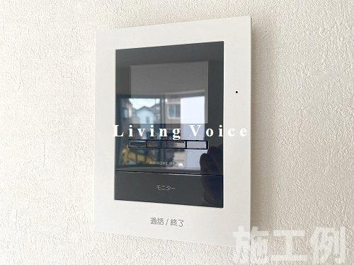【仲介手数料０円】相模原市中央区上矢部5丁目3期　新築一戸建ての防犯設備|相模原市中央区上矢部5丁目3期　新築一戸建て