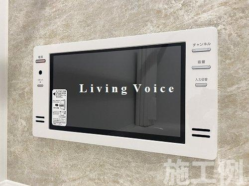 【仲介手数料０円】相模原市中央区上矢部5丁目3期　新築一戸建てのその他|相模原市中央区上矢部5丁目3期　新築一戸建て