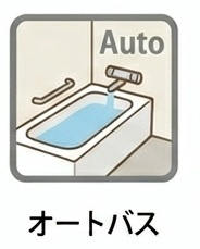 清瀬市下清戸4丁目・全4棟　新築一戸建　1号棟の設備