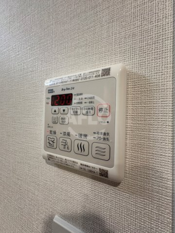 プレサンス天王寺ヴィヴァンの設備|プレサンス天王寺ヴィヴァン　浴室乾燥機