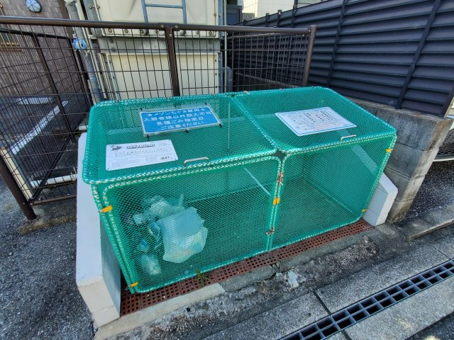 メゾンおばやしのその他共用部分